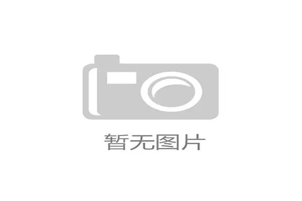 专家提醒：夜骑与夜跑训练需格外注意补光与反光装备